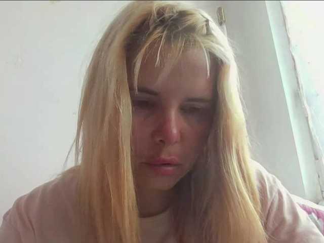 ElenaPleasure