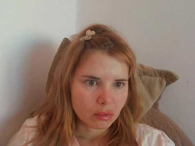 ElenaPleasure