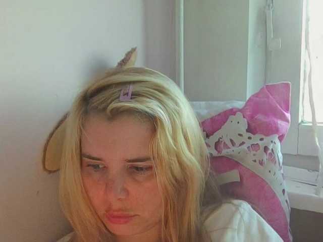 ElenaPleasure live cam on BongaCams