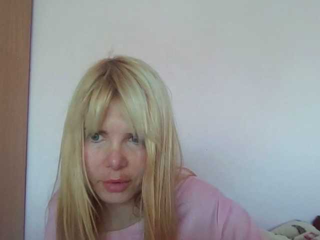 ElenaPleasure