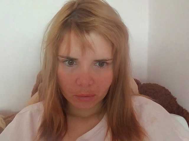 ElenaPleasure