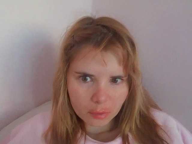 ElenaPleasure