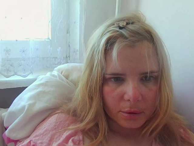 ElenaPleasure's BongaCams show and profile