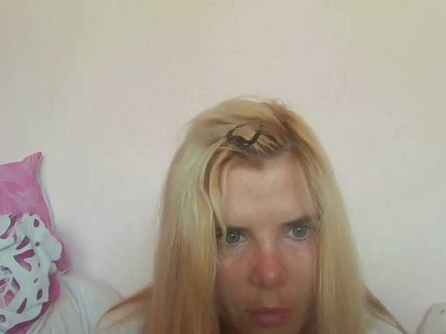 ElenaPleasure live cam on BongaCams