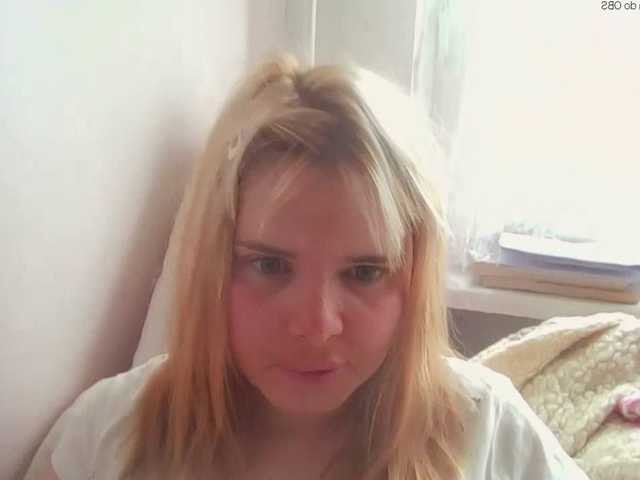 ElenaPleasure