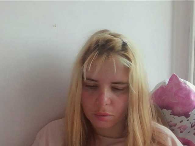 ElenaPleasure