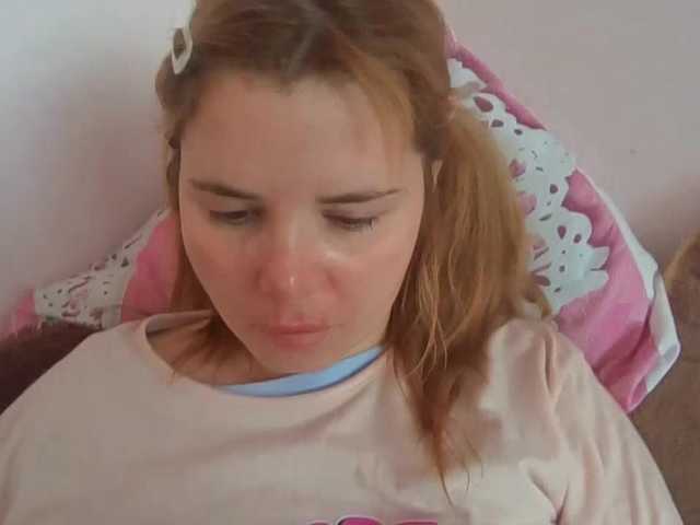 ElenaPleasure