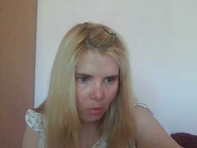 ElenaPleasure live cam on BongaCams