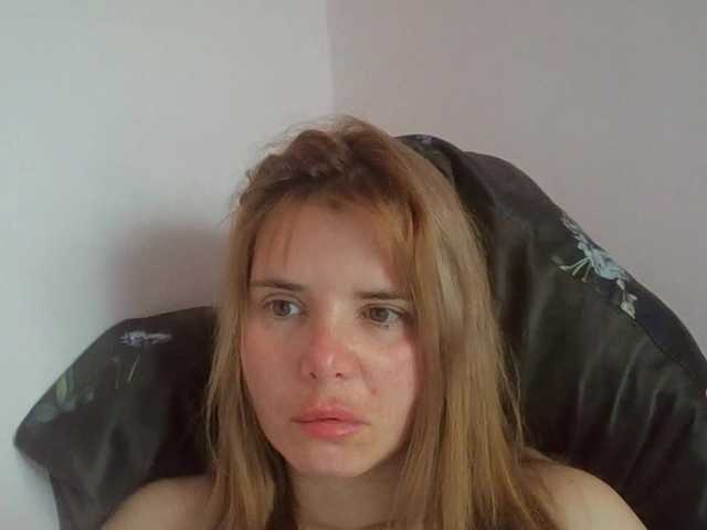 ElenaPleasure