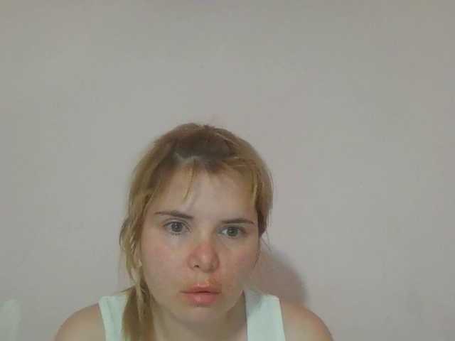 ElenaPleasure