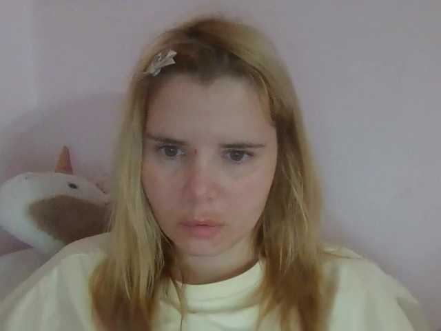 ElenaPleasure live cam on BongaCams