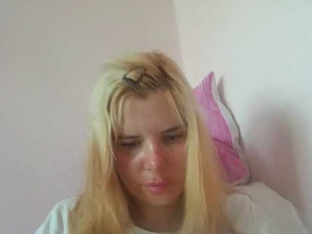 ElenaPleasure live cam on BongaCams