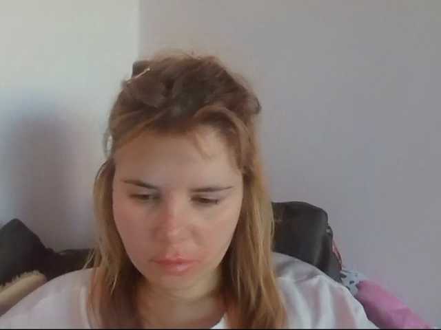 ElenaPleasure