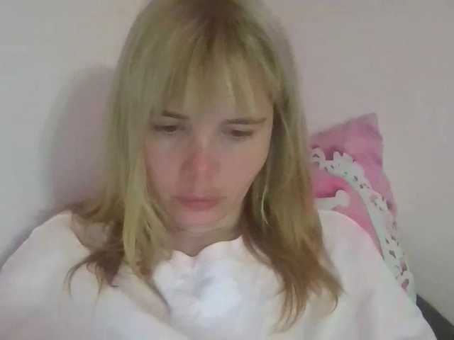 ElenaPleasure