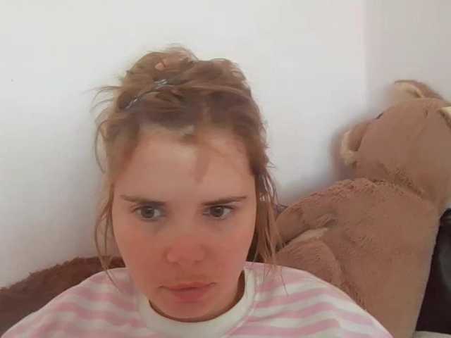 ElenaPleasure live cam on BongaCams