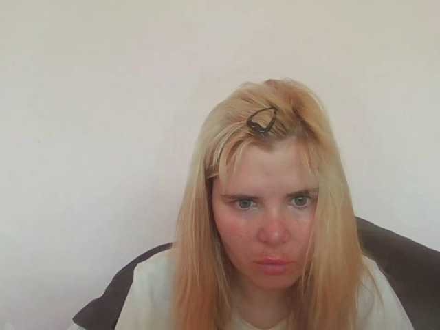 ElenaPleasure