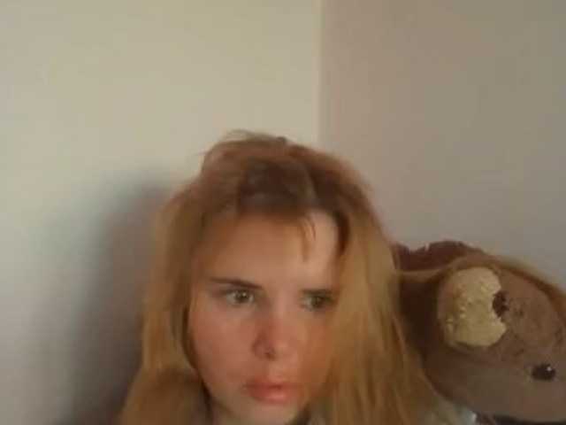 ElenaPleasure
