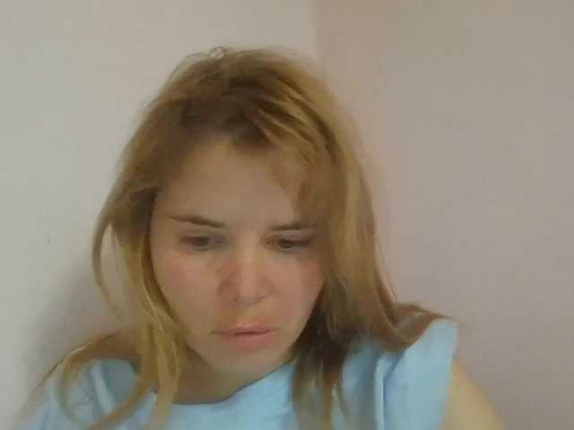 ElenaPleasure