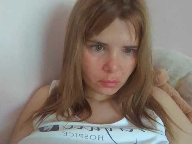 ElenaPleasure
