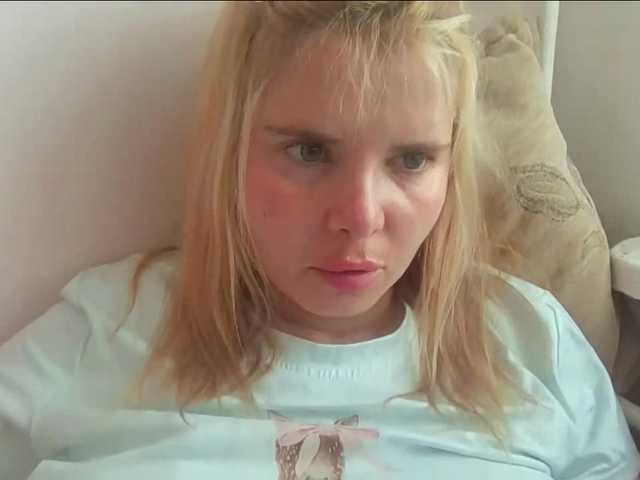 ElenaPleasure