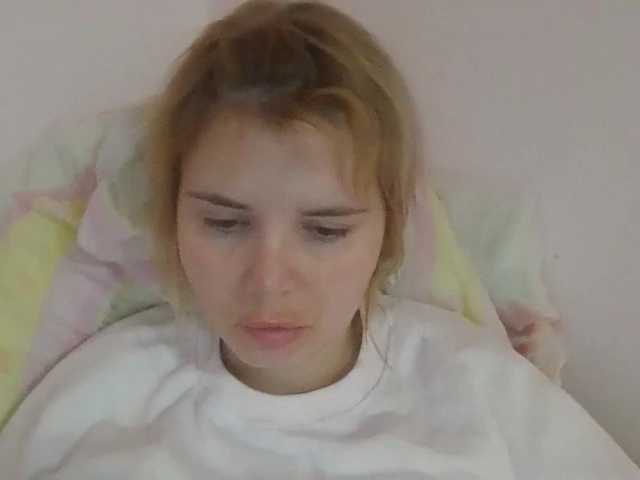 ElenaPleasure live cam on BongaCams