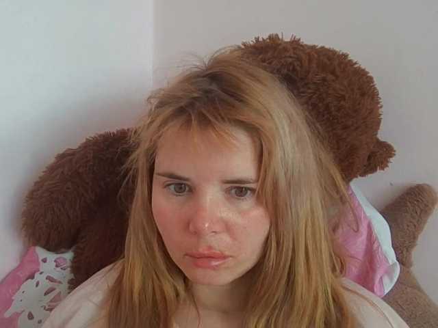 ElenaPleasure