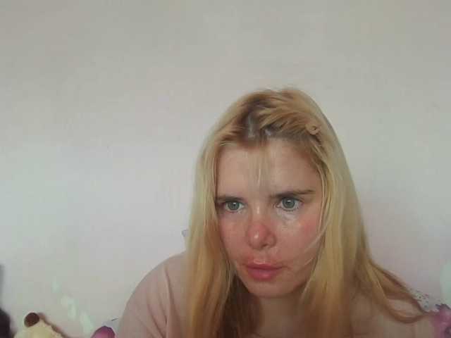 ElenaPleasure