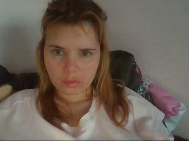 ElenaPleasure live cam on BongaCams