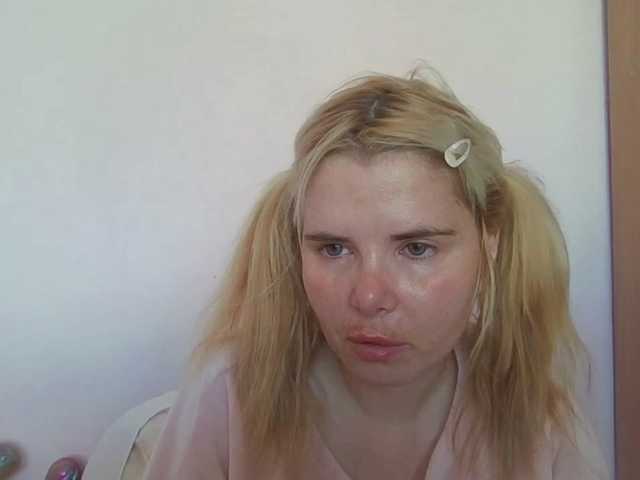 ElenaPleasure
