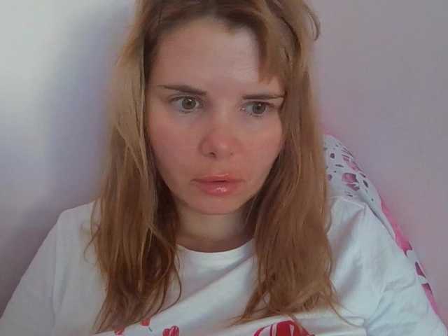 ElenaPleasure