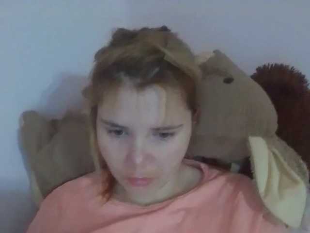 ElenaPleasure