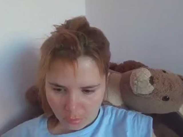 ElenaPleasure