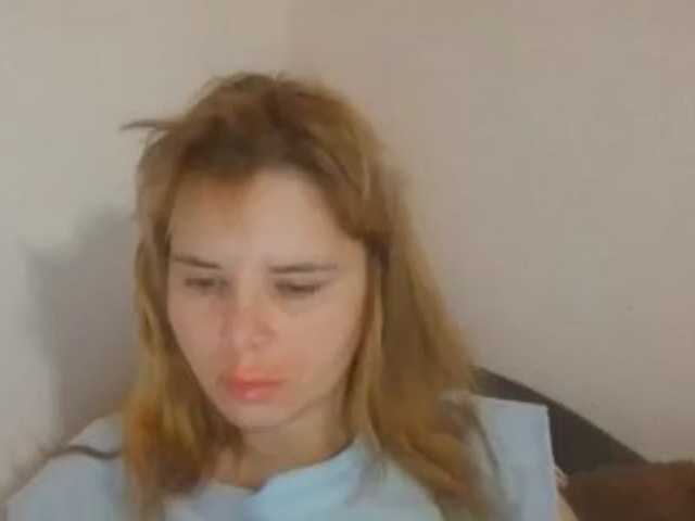 ElenaPleasure