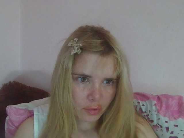 ElenaPleasure