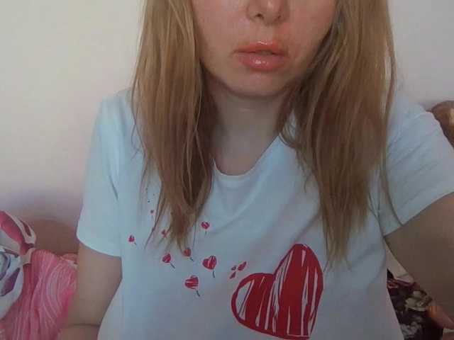 ElenaPleasure live cam on BongaCams