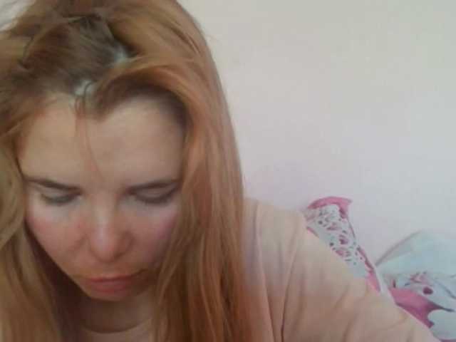 ElenaPleasure