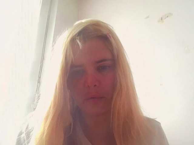 ElenaPleasure live cam on BongaCams
