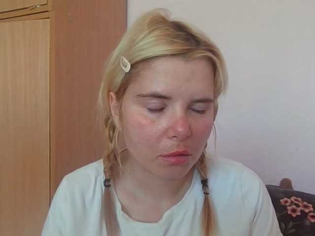 ElenaPleasure