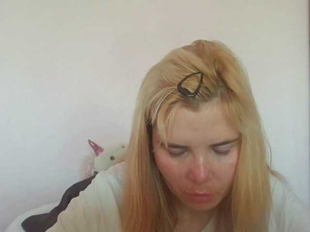 ElenaPleasure