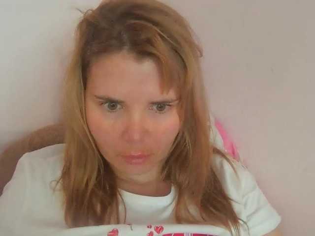 ElenaPleasure