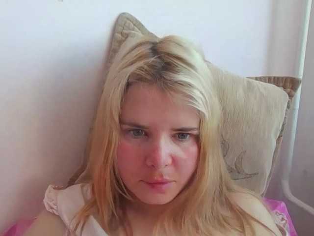 ElenaPleasure's BongaCams show and profile