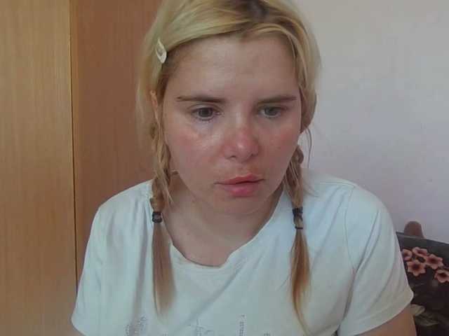 ElenaPleasure live cam on BongaCams