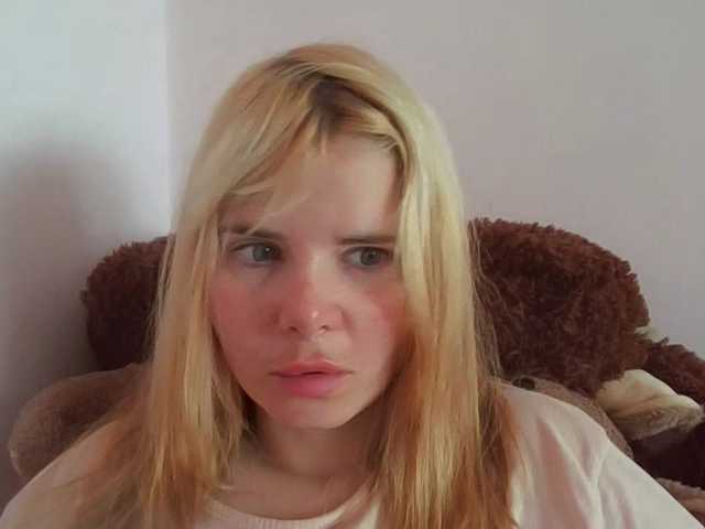 ElenaPleasure live cam on BongaCams