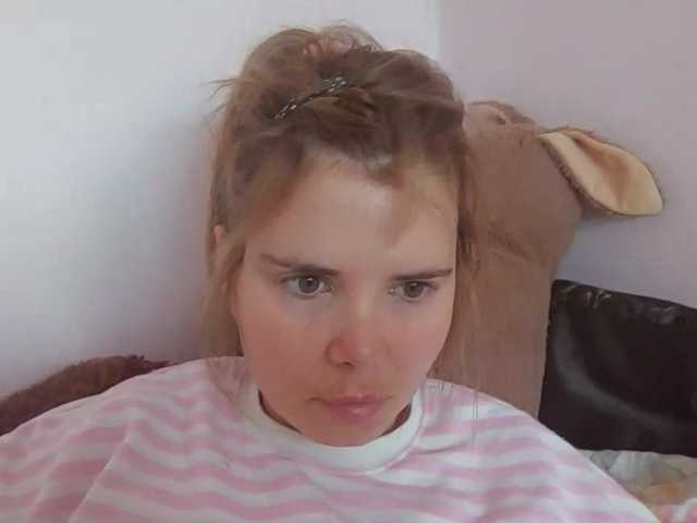 ElenaPleasure live cam on BongaCams