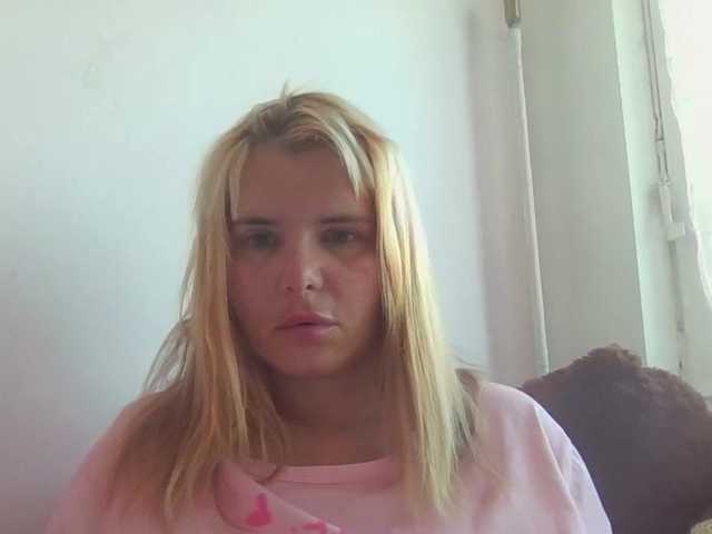 ElenaPleasure live cam on BongaCams