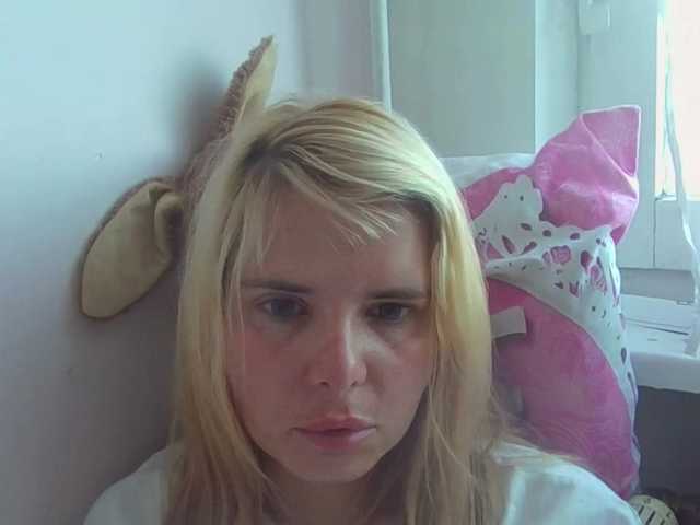 ElenaPleasure live cam on BongaCams