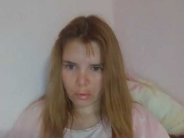 ElenaPleasure