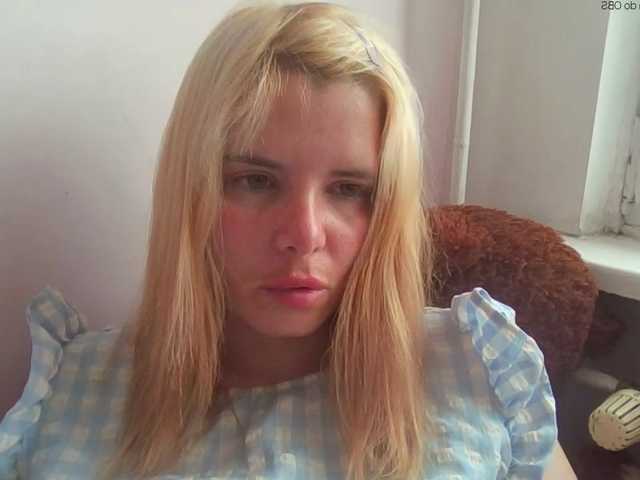 ElenaPleasure live cam on BongaCams