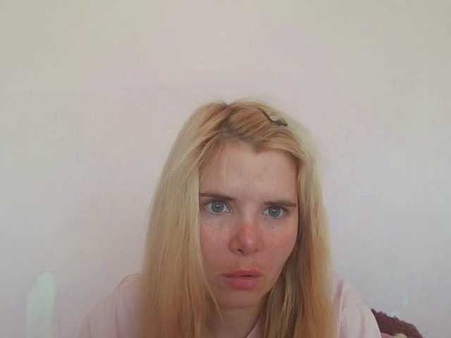 ElenaPleasure live cam on BongaCams