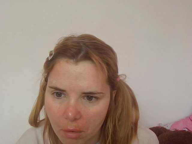 ElenaPleasure